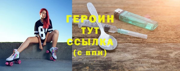 MDMA Premium VHQ Верея